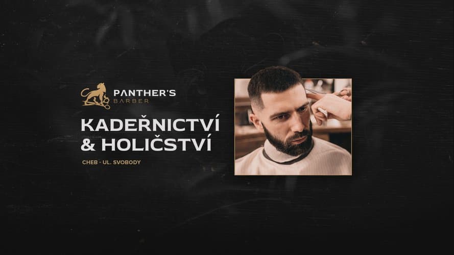 Panther's Barber - Gallery Image 1
