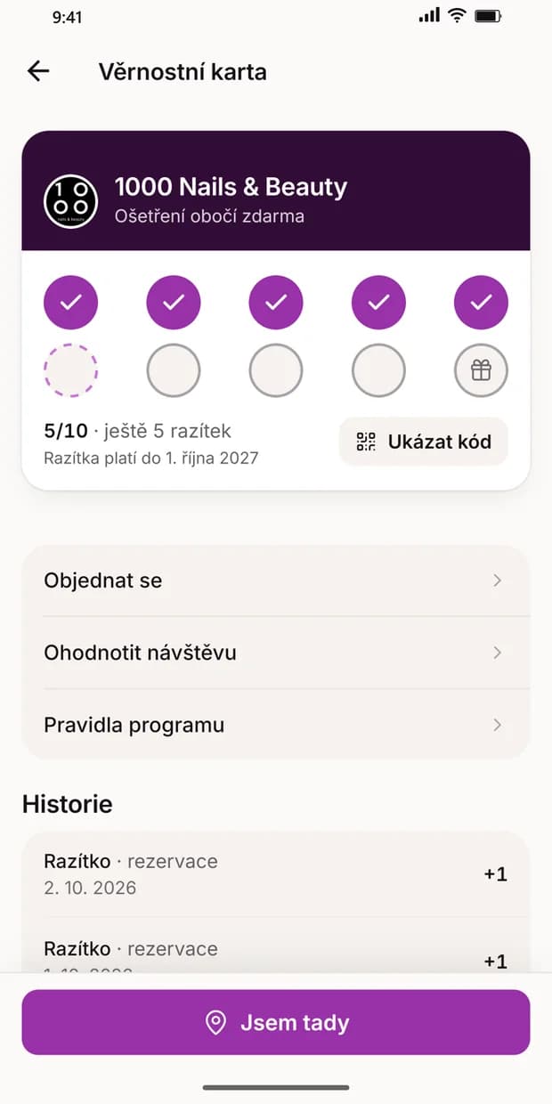 Картка лояльності зі штампами в застосунку Mixart