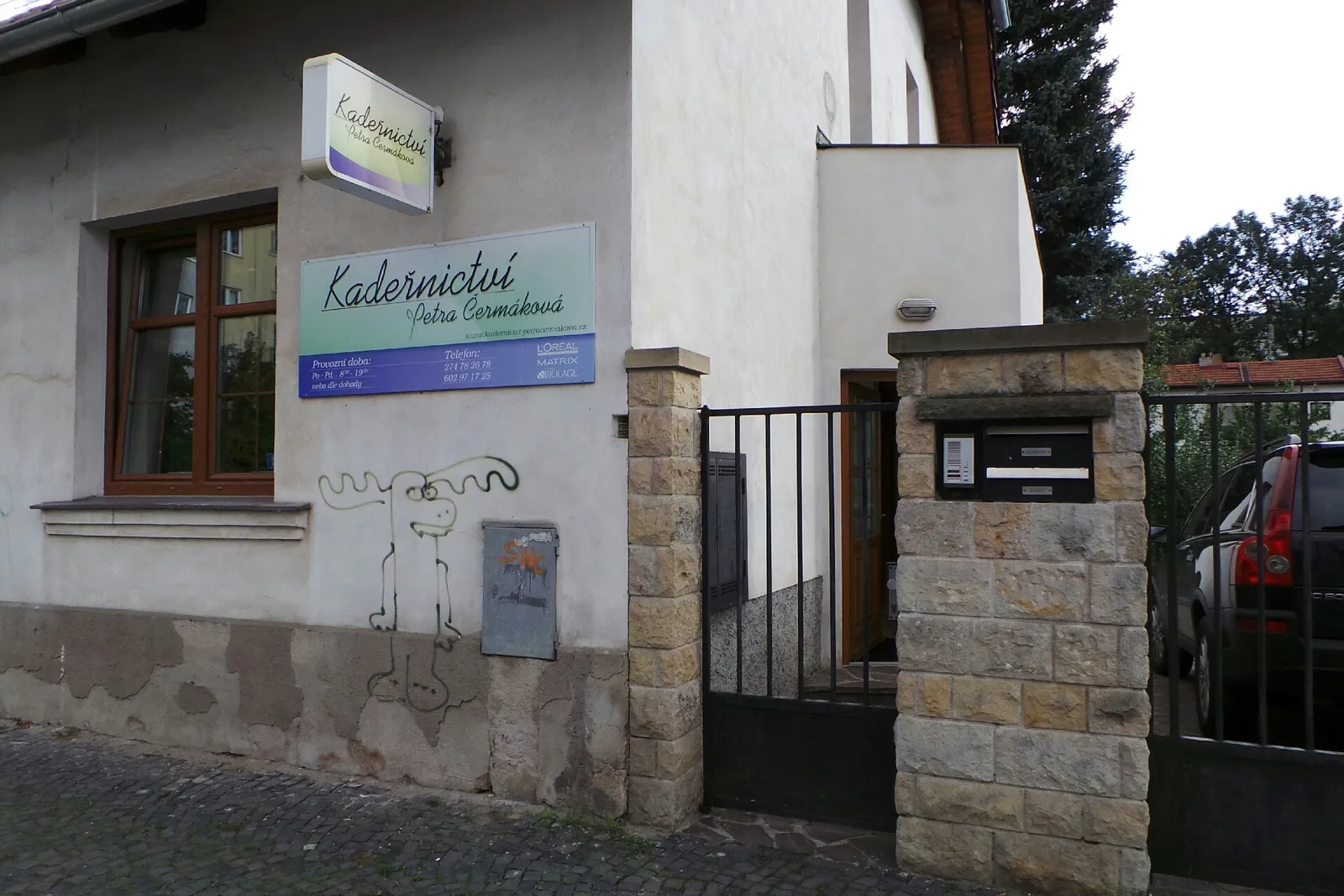 Kadeřnictví Petra Čermáková – fotografie salonu