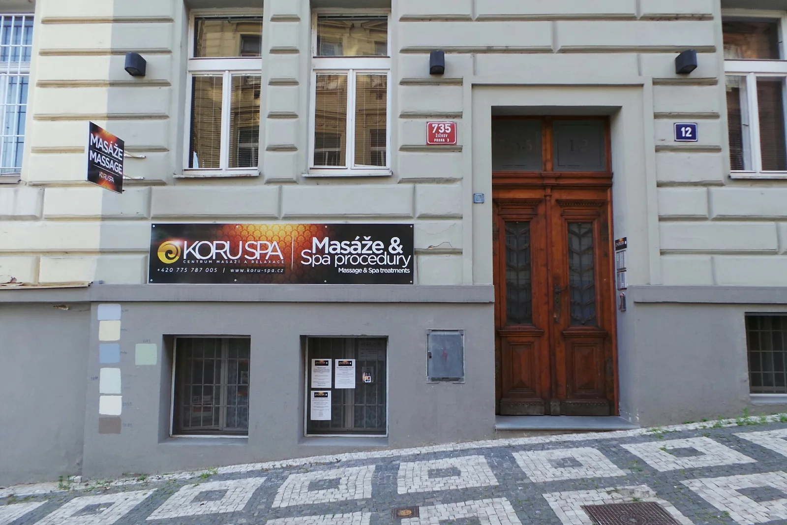 Koru Spa (masáže-fyzioterapie) – fotografie salonu